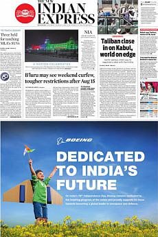 The New Indian Express Bangalore - August 14th 2021