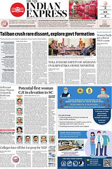 The New Indian Express Bangalore - August 19th 2021