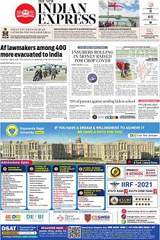 The New Indian Express Bangalore - August 23rd 2021