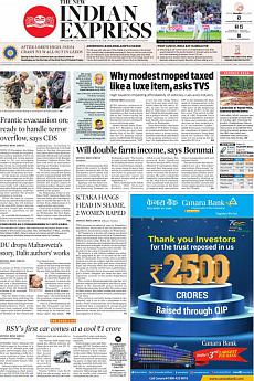 The New Indian Express Bangalore - August 26th 2021
