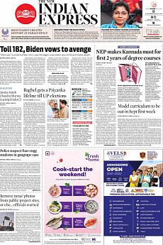 The New Indian Express Bangalore - August 28th 2021