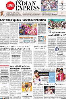 The New Indian Express Bangalore - September 6th 2021