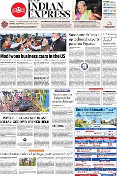 The New Indian Express Bangalore - September 24th 2021