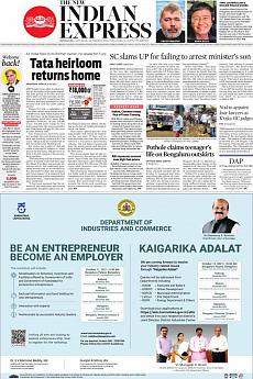 The New Indian Express Bangalore - October 9th 2021