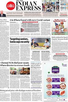 The New Indian Express Bangalore - October 27th 2021