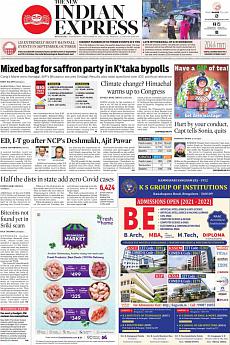 The New Indian Express Bangalore - November 3rd 2021