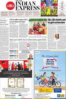 The New Indian Express Bangalore - November 15th 2021