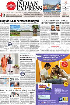 The New Indian Express Bangalore - November 22nd 2021