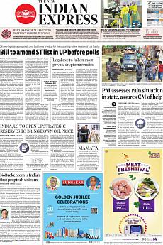 The New Indian Express Bangalore - November 24th 2021