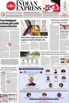 The New Indian Express Bangalore - November 25th 2021