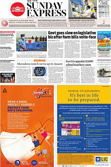 The New Indian Express Bangalore - December 12th 2021