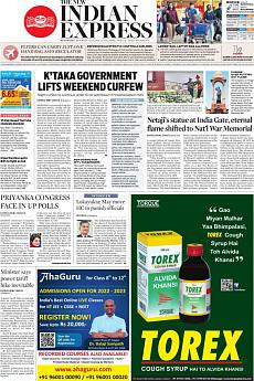 The New Indian Express Bangalore - January 22nd 2022