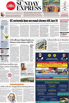 The New Indian Express Bangalore - January 23rd 2022