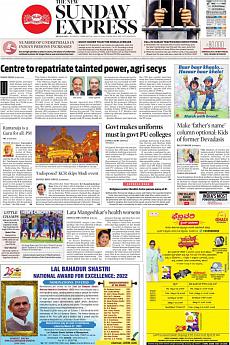The New Indian Express Bangalore - February 6th 2022
