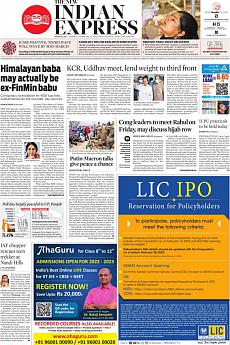 The New Indian Express Bangalore - February 21st 2022