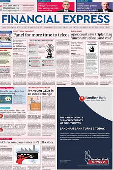 Financial Express Delhi - August 23rd 2017