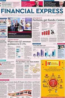 Financial Express Delhi - October 18th 2017