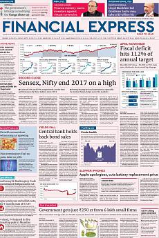 Financial Express Delhi - December 30th 2017