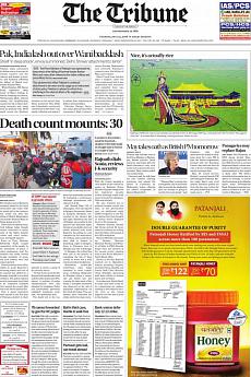 The Tribune Delhi - July 12th 2016