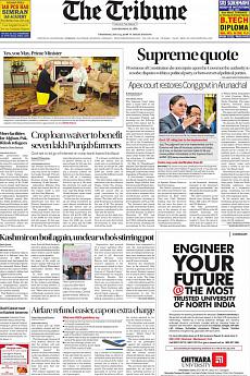 The Tribune Delhi - July 14th 2016