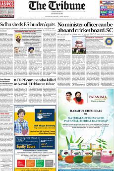 The Tribune Delhi - July 19th 2016