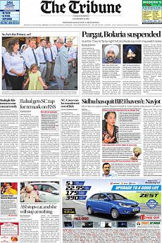 The Tribune Delhi - July 20th 2016