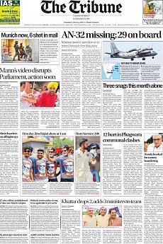 The Tribune Delhi - July 23rd 2016