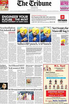 The Tribune Delhi - July 26th 2016