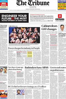The Tribune Delhi - July 28th 2016