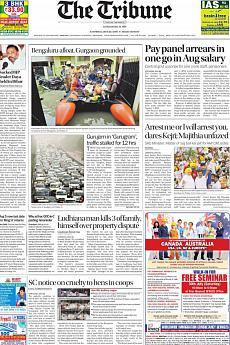 The Tribune Delhi - July 30th 2016