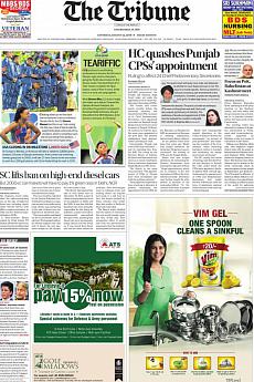 The Tribune Delhi - August 13th 2016