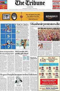 The Tribune Delhi - August 17th 2016