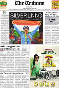 The Tribune Delhi - August 20th 2016