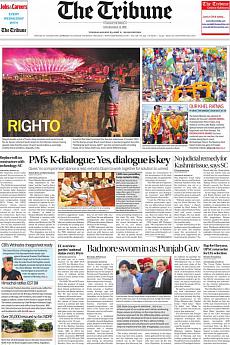 The Tribune Delhi - August 23rd 2016
