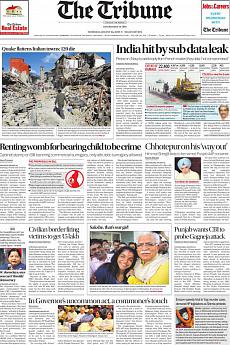 The Tribune Delhi - August 25th 2016