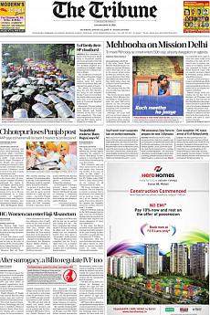 The Tribune Delhi - August 27th 2016