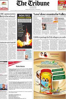 The Tribune Delhi - August 29th 2016
