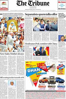 The Tribune Delhi - September 5th 2016