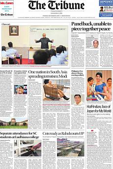The Tribune Delhi - September 6th 2016