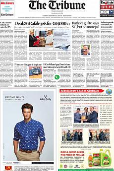 The Tribune Delhi - September 24th 2016