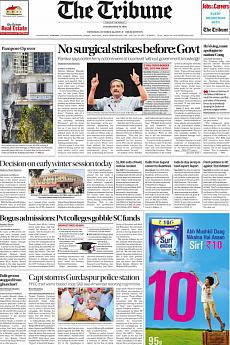 The Tribune Delhi - October 13th 2016