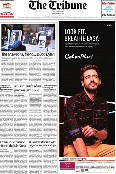 The Tribune Delhi - October 14th 2016
