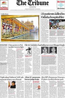 The Tribune Delhi - October 18th 2016
