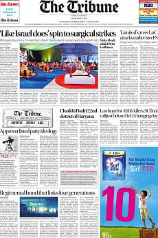 The Tribune Delhi - October 19th 2016