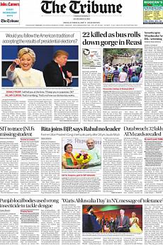 The Tribune Delhi - October 21st 2016