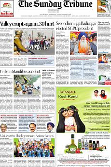 The Tribune Delhi - November 6th 2016