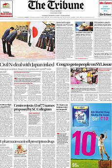 The Tribune Delhi - November 12th 2016