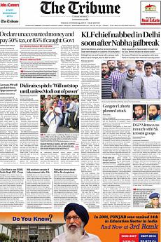 The Tribune Delhi - November 29th 2016