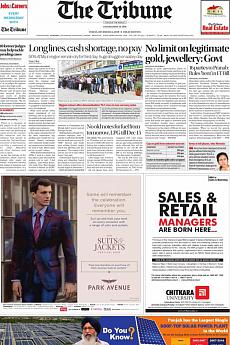 The Tribune Delhi - December 2nd 2016