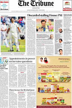 The Tribune Delhi - December 12th 2016